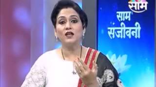 Dr Sachin Deshmukh - Swabhawalahee Aushadh Asate