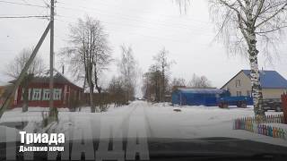 ?  11 Триада - Дыхание ночи | Орион | Старый русский рэп  ?