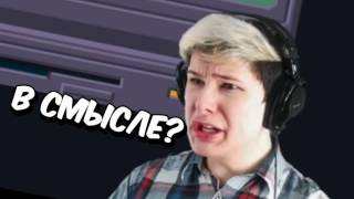 Виндятник (монтаж) | Часть 1