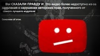 О ПРИВЕТ? ЕСТЬ ЛИ ЖИЗНЬ ПОСЛЕ СТРАЙКА?