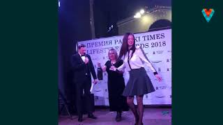 Премия «Patriki Times Lifestyle Awards» | Ольга Коротина
