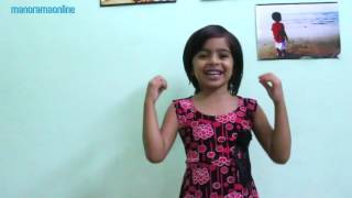 Cute Little Girl Singing Pavakkuttikorumma Malayalam Song | Manorama Online