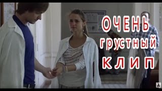 Через 10 лет Lx24 Безумно красивое видео