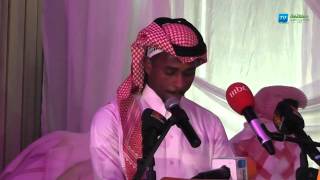 حفل تكريم الكابتن ناصر الشمراني هداف المملكة - الجزء الأول
