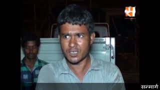 Sanmarg - Asansol Labour Died