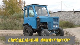 Самодельный МИНИТРАКТОР с двигателем ЗиД 4,5. Обзор