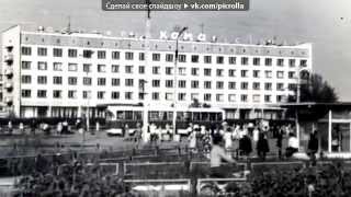 Чёрно-белый Нижнекамск