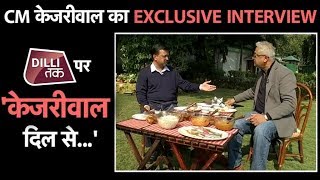 CM KEJRIWAL का EXCLUSIVE INTERVIEW DILLI TAK पर | Dilli Tak