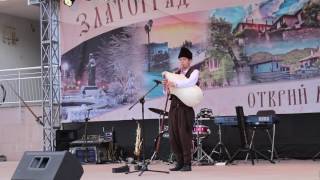 Излел е Дельо Хайдутин   Каба гайда, Александър Терзиев
