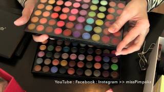 เครื่องสำอางป้า ธันวาคม 2013