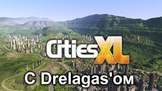 [Обзор] Cities XL Platinum