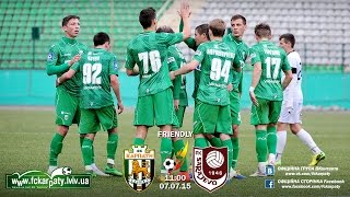 Спаринг. «Карпати» - «Сараєво» (Боснія). (Відеотрансляція)