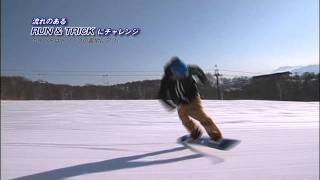 RUN&TALK_RUN&TRICK