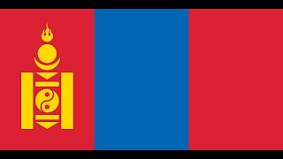 Флаг Монголии.