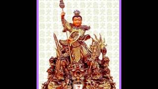 สวดมนต์หน่าจาปอฉ่ำ4 哪吒 Nezha