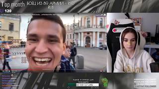 nelyaray смотрит Топ Моменты с Twitch | ЛОЛИ СТРИМЕРКА ПОКАЗАЛА... | КРИНЖАТУРА ТВИЧ СИНГС