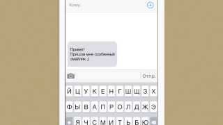 СмайлиМи