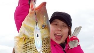 2013.1.1 タマちゃん！ヤキータマンを釣る！！の巻♪(沖縄、ジギング)