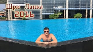 Отель Cinnamon Bey 5* , Шри-Ланка / Берувела