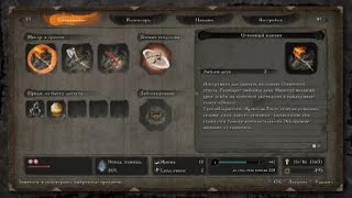 Sekiro™: Shadows Die Twice_20190323072749