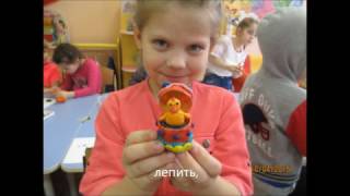 Видеоролик "Из опыта работы" на конкурс "Воспитатель года 2017"