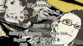 VitaminZ オープニングムービー (Opening Movie) [高画質/High Quality]
