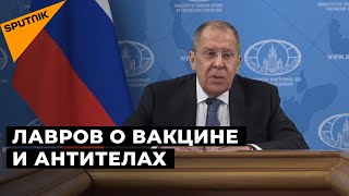 Лавров посоветуется с врачами насчет прививки от коронавируса