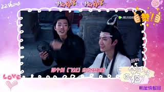 【博君一肖】bjyx年度高瘟热词榜，今年你瘟了吗，我已经瘟高了！