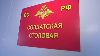 Блочно-модульный городок для размещения российских миротворцев в Нагорном Карабахе