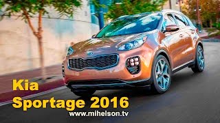 Kia Sportage 2016 - обзор Александра Михельсона