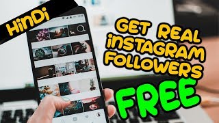 25 Tips to GET REAL INSTAGRAM FOLLOWERS in 2018-19 | Get Instagram Followers for FREE