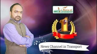 Voice of Transport Channel New Intro Montage : Thanks for your love & Support !
