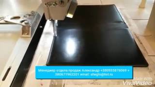 Пошив обложки.Оборудование от производителя