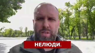 Мы НИКОГДА это НЕ ПРОСТИМ - Глава Харьковской ОГА о БЕЗЖАЛОСТНЫХ обстрелах области