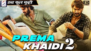 Prema Khaidi 2 - பிரேமா ஹெய்டி 2 | Super Action Full Hindi Dubbed Movie HD | Vidharth, Amala Paul