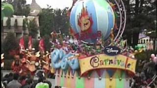 Disney Carnival ― Tokyo Disneyland 15th Anniversary (01,1999)