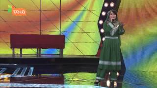 Wild Card Result Show: Ziba Noori / مرحله اعلان نتایج خوش چانس : زیبا نوری