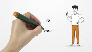 Любовные лайфхаки или как завоевать и сохранить любовь избранницы или избранника
