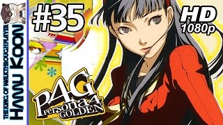 페르소나4 더 골든] 함군 실황 JRPG [#35] Persona 4 Golden [1080p] [PSvita]