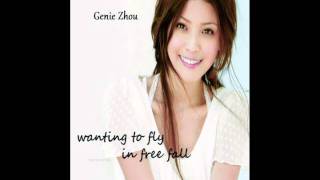 Genie Zhou- wanting to fly in free fall