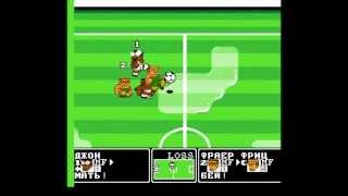 Кооперативные Посиделки - Goal 3 (Kunio Kun No Nekketsu Soccer League)