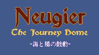 Snes - Neugier: The Journey Home (Last Boss + Ending)