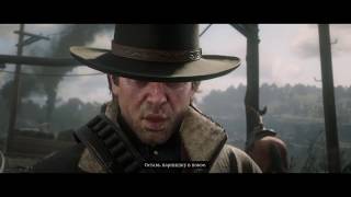 Red Dead Redemption 2 - Не ждите прощения - часть 1