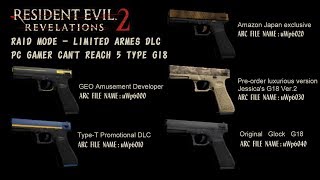 Resident Evil Revelations 2 MOD : Disappear DLC Weapon G18