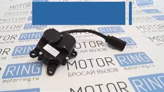 Моторедуктор заслонки отопителя с проводом на Лада Калина | MotoRRing.ru
