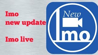 Imo live streaming ।  Imo latest feture 2017 ।  bangla tutorial।