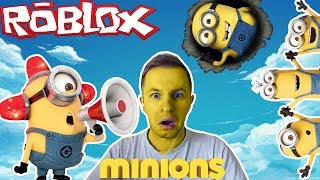 №588: МЕНЯ ПОХИТИЛИ МИНЬОНЫ - ПОБЕГ В РОБЛОКС(Roblox - ESCAPE THE MINIONS!! Adventure Obby)