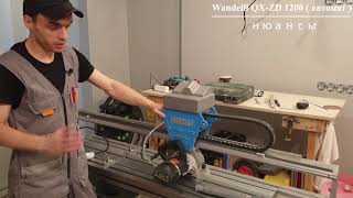 Wandelli QX-ZD 1200 (автомат ) нюансы