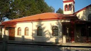 Εκκλ Αγ Κων Ελ Αιθ 2 Αμπελόκηποι ΚαστοριάςVID2 20 11 09