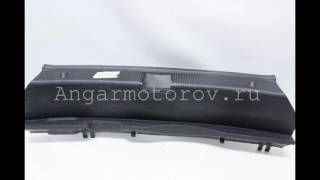 Обшивка багажника для Mercedes W204 C-class a2046900825 2046900825